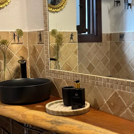Casa Patio Corduba * Cordoba